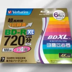 Verbatim　BD-R　XL　100GB　6枚　新品未開封