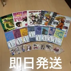 2026年最新】一番くじ下位賞の人気アイテム - メルカリ