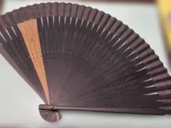 LANVIN （ランバン）扇子【新品/未使用】