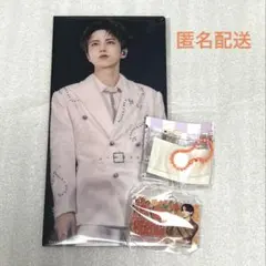 INI 尾崎匠海　チケットホルダー　みてコレ! ２点セット