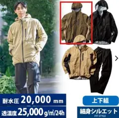 Item thumbnail for item 428dc6e8-53d8-498e-b489-1ef591624a4e