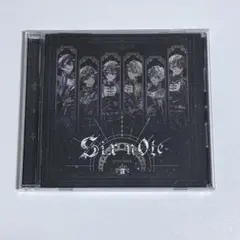 シクフォニ 1stフルアルバム「Six ‐n0te‐」A盤