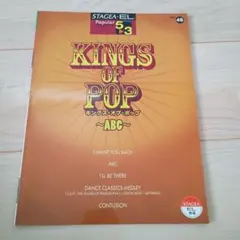 こえび様 リクエスト 2点 まとめ商品