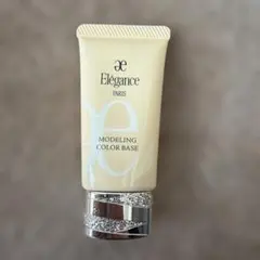 エレガンス　モデリングカラーベース　イエロー