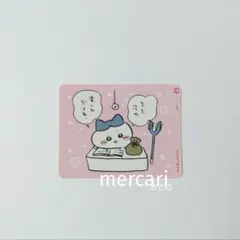 ちいかわ ふりかけ キラキラシール ハチワレ