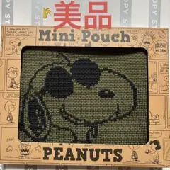 【新品未使用】スヌーピー PEANUTS ポーチ オリーブグリーンのサムネイル