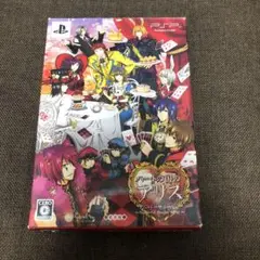 2025年最新】ハートの国のアリス アニバーサリーの人気アイテム