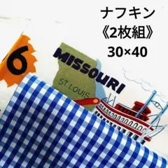 Item thumbnail for item b2ab2d9d-5275-464f-95db-a976f8779969