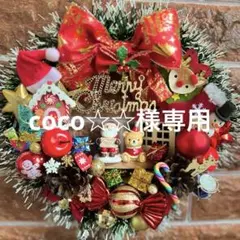 Item thumbnail for item 8331abc6-09b0-4df2-bc56-3c1da8b965a8