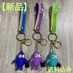 モンスター カラフル キーホルダー ストラップ 3点まとめ売り