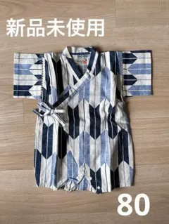 最終値下げ　新品未使用　甚平 ベビー 80cm お祭り夏 綿