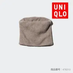 ユニクロ　ヒートテックスフレヤーンネックゲイター　BROWN