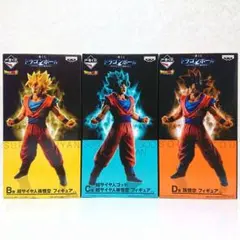 2025年最新】一番くじ ドラゴンボール ～サイヤ人、ここに極まれり～ B