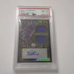 2021-22 Obsidian Pedri 直筆サイン パッチ PSA8