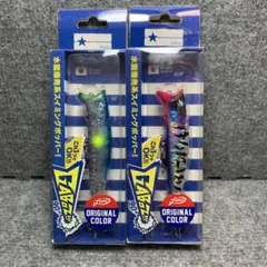 ガボッツ90 ブローウィン140S - メルカリ