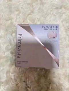 フェイスパウダー用コンパクトケース