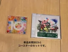Mrs. GREEN APPLE アニバーサリーアルバム「10」