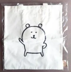 ナガノのくま デイリーユーストートバッグ