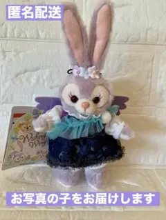 そらる様 リクエスト 2点 まとめ商品