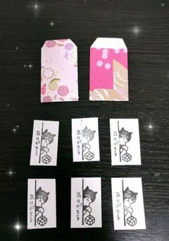 ミニポチ袋  封筒＆ありがとう メッセージ紙  8枚セット ♡