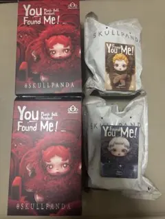 SKULLPANDA You Found Me！ ぬいぐるみ　2体セット