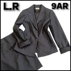 【未使用級】L.R ビジネススーツ フォーマル ダークグレー 9号