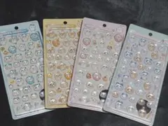 即日発送 第一弾 ちいかわ ボンボンドロップシール 4種セット 新品