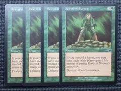 Item thumbnail for item 29c79325-516e-4cac-bf28-c6bc84206776