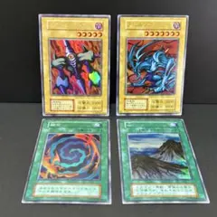 2026年最新】遊戯王OCG デュエルモンスターズの人気アイテム - メルカリ