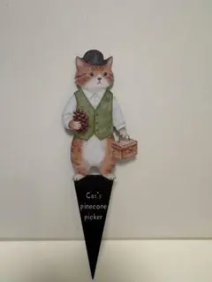 猫のガーデンピック　ガーデニング 寄せ植え 雑貨　オーナメント