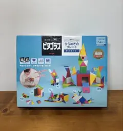 ピープル ピタゴラス ひらめきのプレート BASICのサムネイル