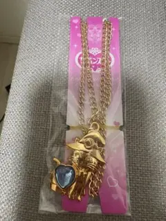 海様 リクエスト 2点 まとめ商品