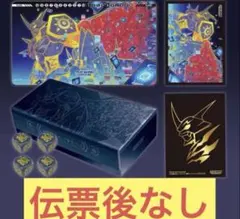 2026年最新】tamer's evolution boxの人気アイテム - メルカリ