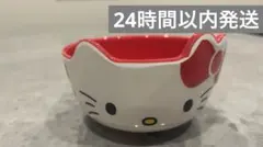 Item thumbnail for item ca973baa-38f3-4050-9fa5-662e01139f22