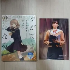 灰羽連盟]オールドホームの灰羽達サイン入り1巻+ 2巻 - メルカリ