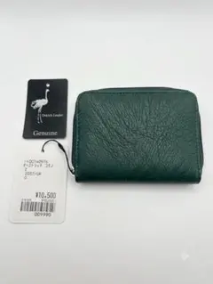 Ostrich Leader 二つ折り財布 グリーンのサムネイル