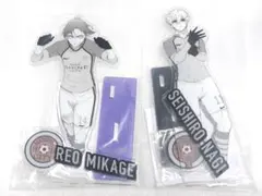 ブルーロック 新英雄大戦 御影玲王 凪誠士郎 アクリルスタンド ブルロ展