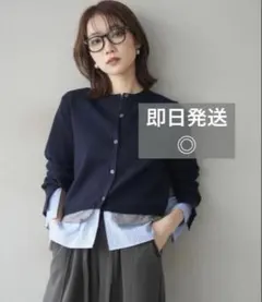 IENA Mer cotton セーターマシン クルーカーディガン - メルカリ