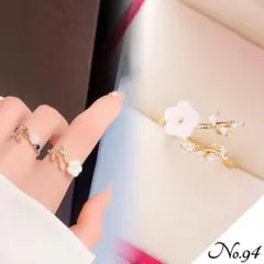 신품 프리 사이즈 링 반지 여성 나비 모티브 로즈 골드