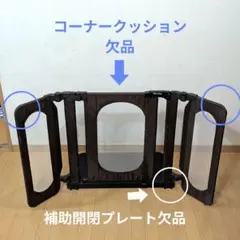 Item thumbnail for item 082665bf-005e-404f-be35-24fe94f14b7f