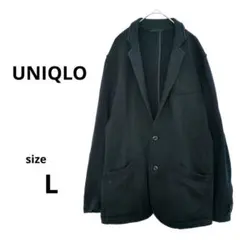 ユニクロ 綿100% スウェットジャケット Lサイズ ブラック系 美品