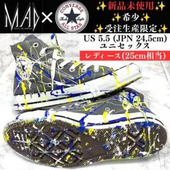 希少✨受注生産限定✨ムーンエイジデビルメント×コンバース コラボ商品　US5.5のサムネイル