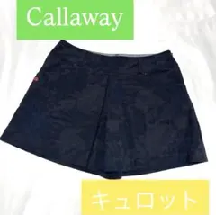Callaway ネイビー 花柄 キュロットスカート