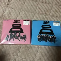 Snow Man I DO ME 初回限定盤A,Bセット