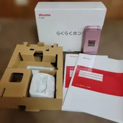 docomo らくらくホン F-01M 本体 ピンク ワンオーナー品のサムネイル