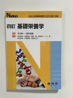 Item thumbnail for item 56018f4f-ecf4-4723-a943-34d5dfe52576