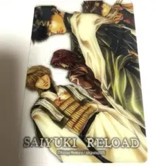 1 最遊記RELOAD BLAST ミニクリアファイルコレクション 峰倉かずや