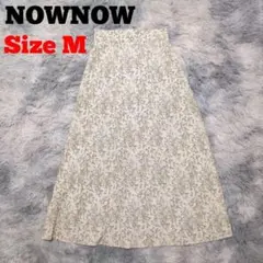 【美品】 NOWNOW 小花柄 ロングスカート フレア サイズ M アイボリーのサムネイル
