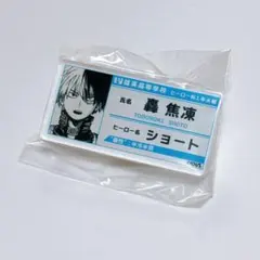 轟 焦凍 名札 バッジ コレクション 僕のヒーローアカデミア ヒロアカ