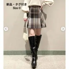 SNIDEL スナイデル ロービングチェックミニスカート グレー 0サイズ